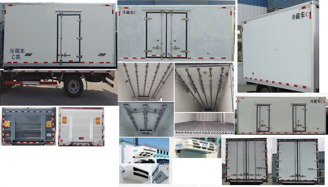 乘龙牌LZ5041XLCL2AC1冷藏车公告图片