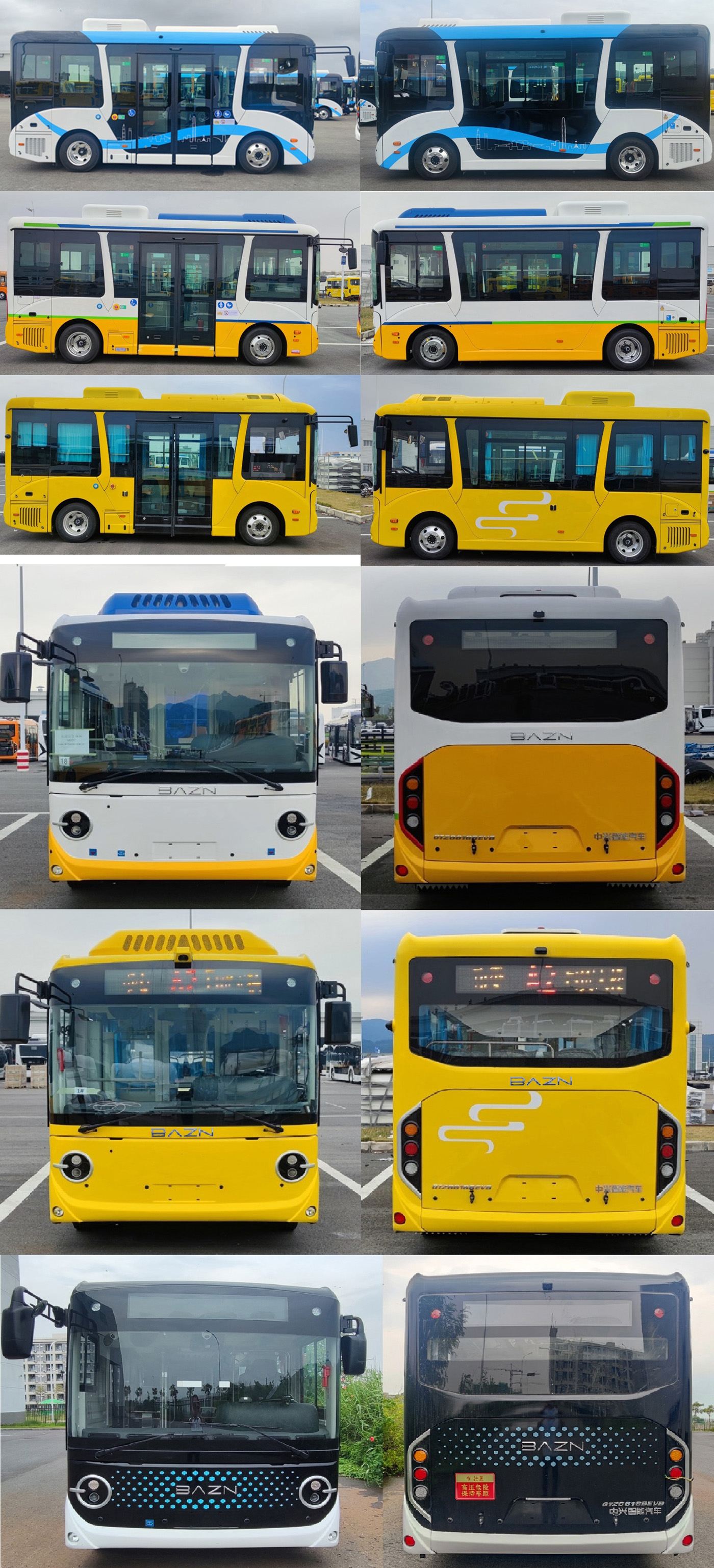 拜辰牌GTZ6616BEVB纯电动低入口城市客车公告图片