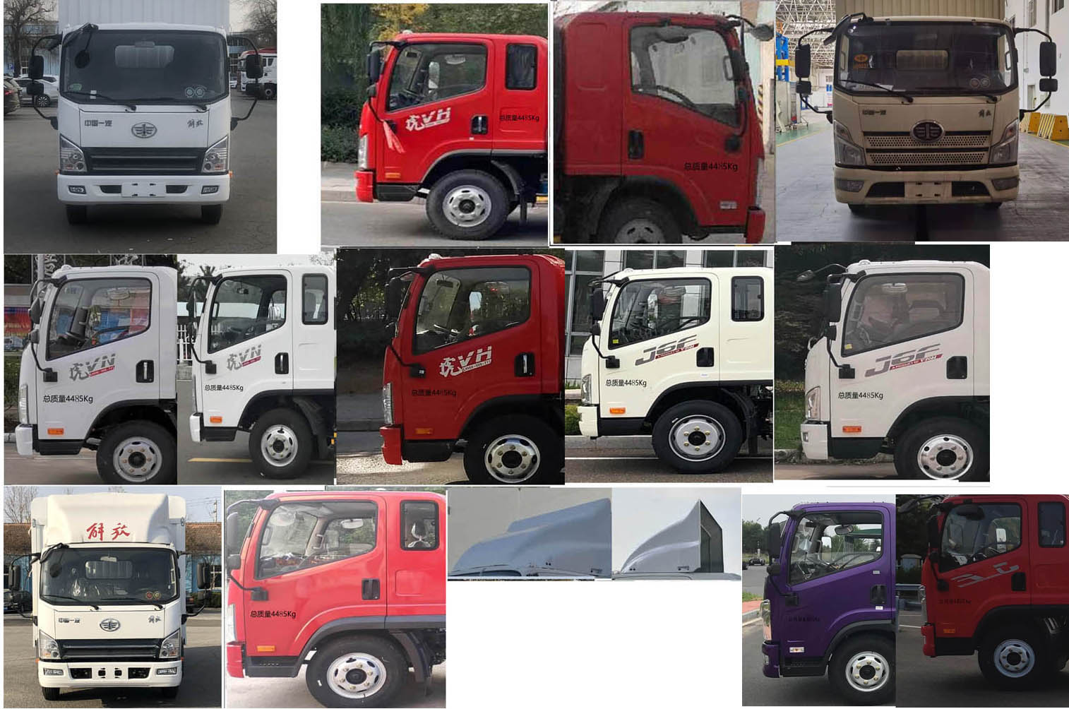 解放牌CA5040CCYP40K56L2E6A85倉柵式運輸車公告圖片