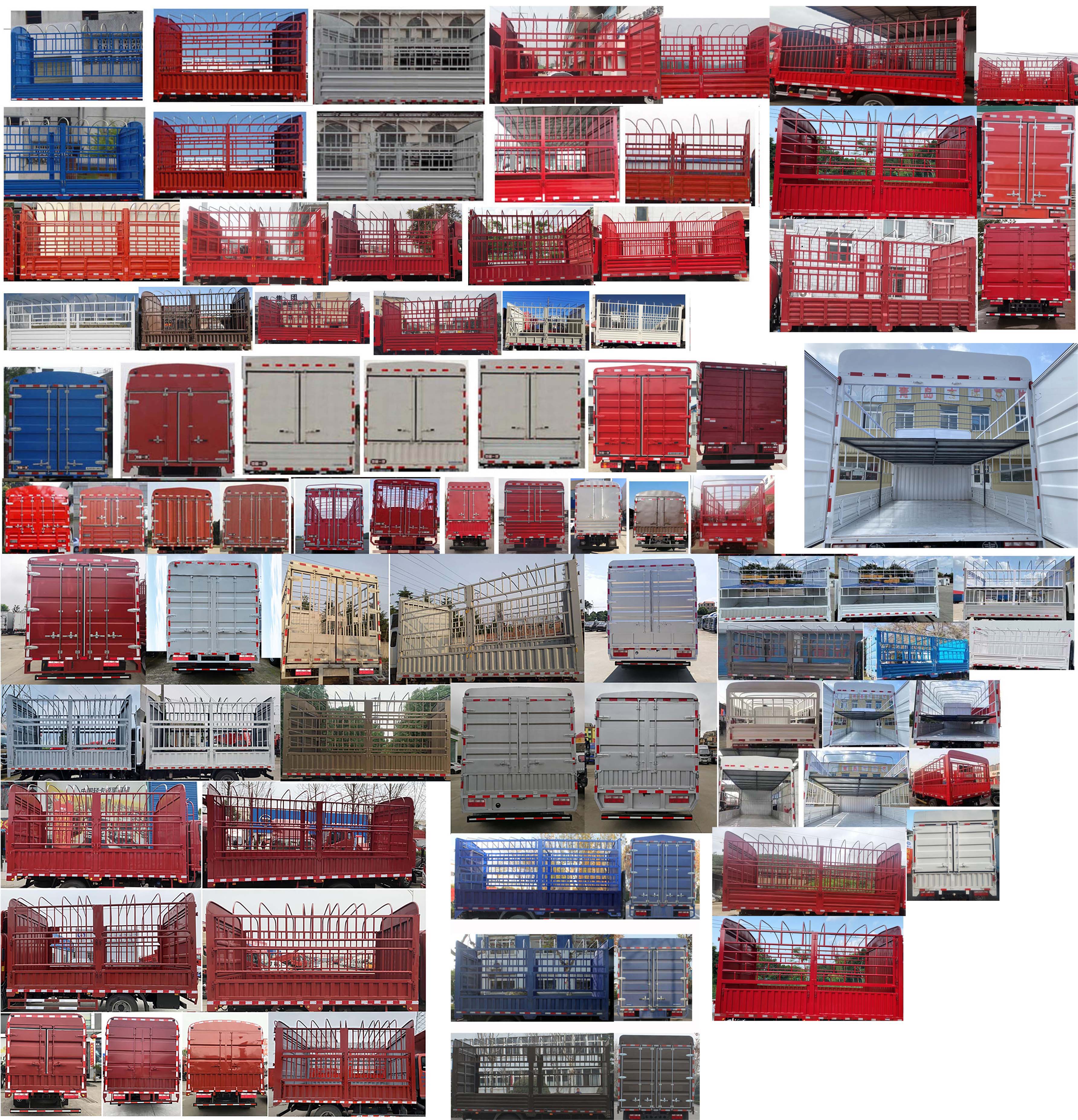 解放牌CA5040CCYP40K56L2E6A85倉柵式運輸車公告圖片