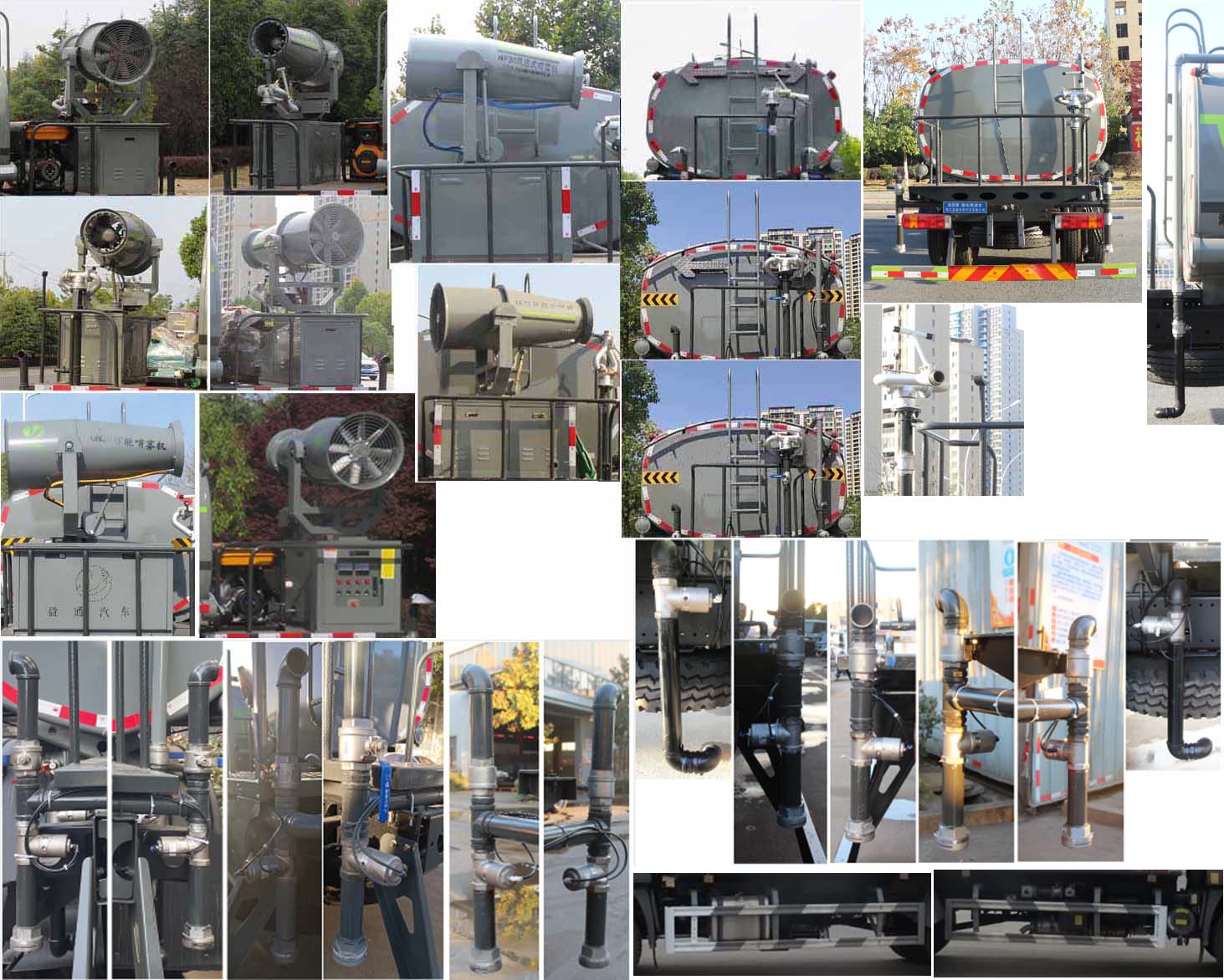 縱昂牌CLT5181GPSBJ6A綠化噴灑車公告圖片