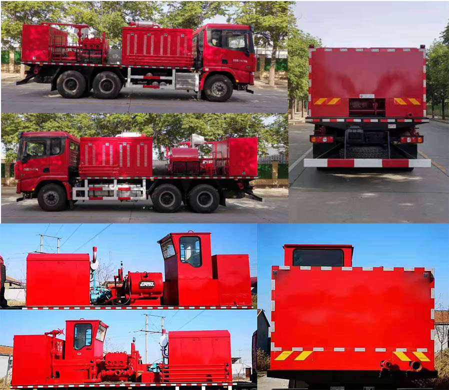 鄖凱牌EYK5210TYL70壓裂車公告圖片