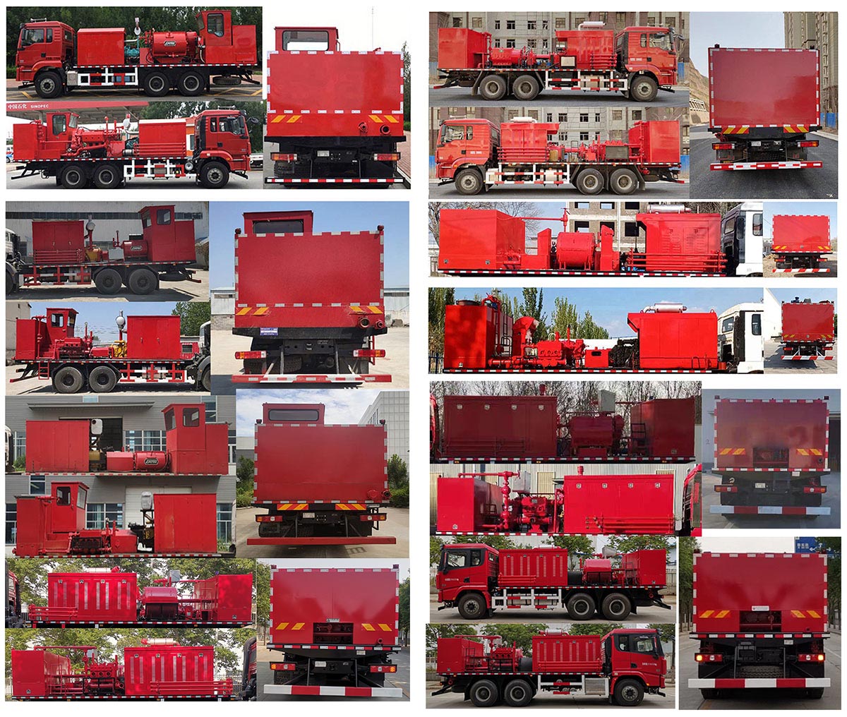 鄖凱牌EYK5210TYL70壓裂車公告圖片