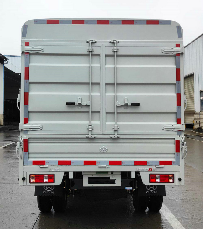 長安牌SC5034CCYUFD66倉柵式運輸車公告圖片