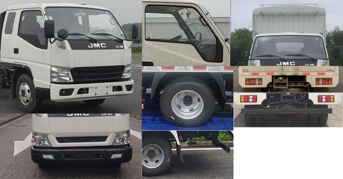 江鈴牌JX5042CCYTGD26倉(cāng)柵式運(yùn)輸車(chē)公告圖片