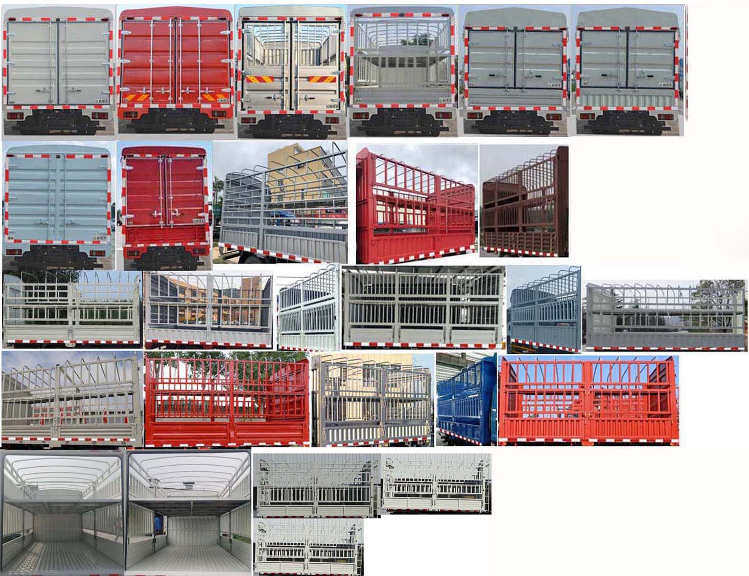 江鈴牌JX5042CCYTGD26倉(cāng)柵式運(yùn)輸車(chē)公告圖片