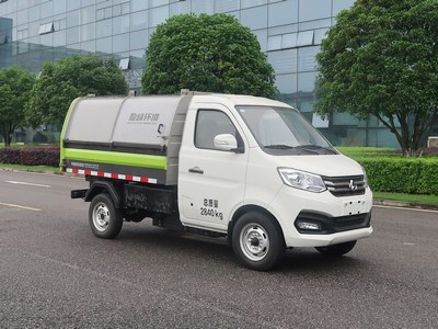 中聯(lián)牌ZBH5032ZXLSCBEV純電動(dòng)廂式垃圾車公告圖片