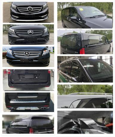 卡升牌ZZY5035XSWAE商務(wù)車公告圖片