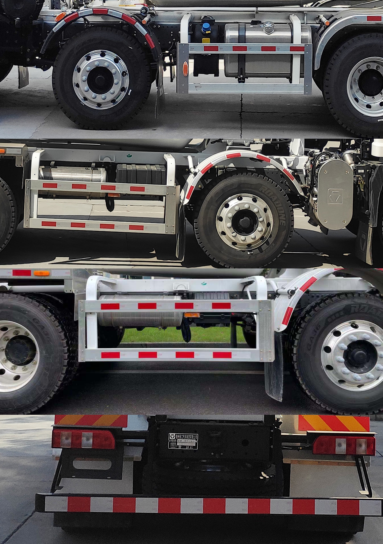 徐工牌XGA5310GJBD6NEA混凝土攪拌運(yùn)輸車公告圖片