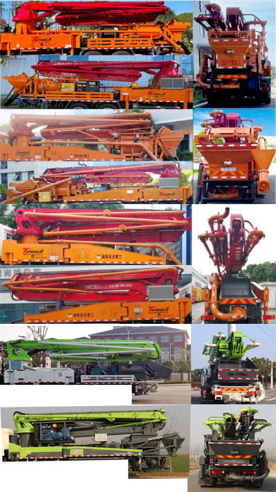 砼俠牌TW5320THB混凝土泵車公告圖片