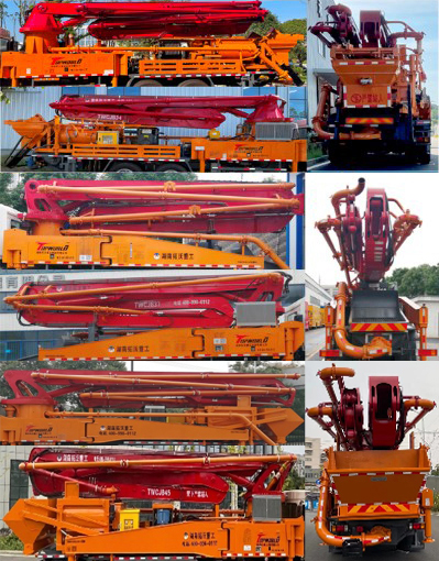 砼俠牌TW5320THB混凝土泵車公告圖片