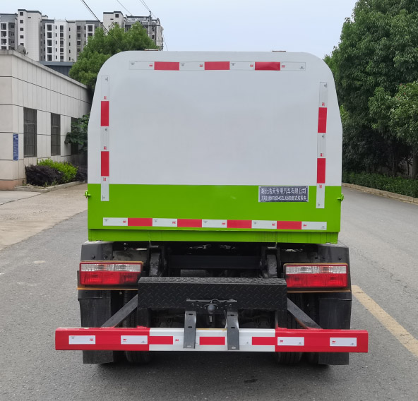 浩天星运牌HTX5045ZLJL6自卸式垃圾车公告图片