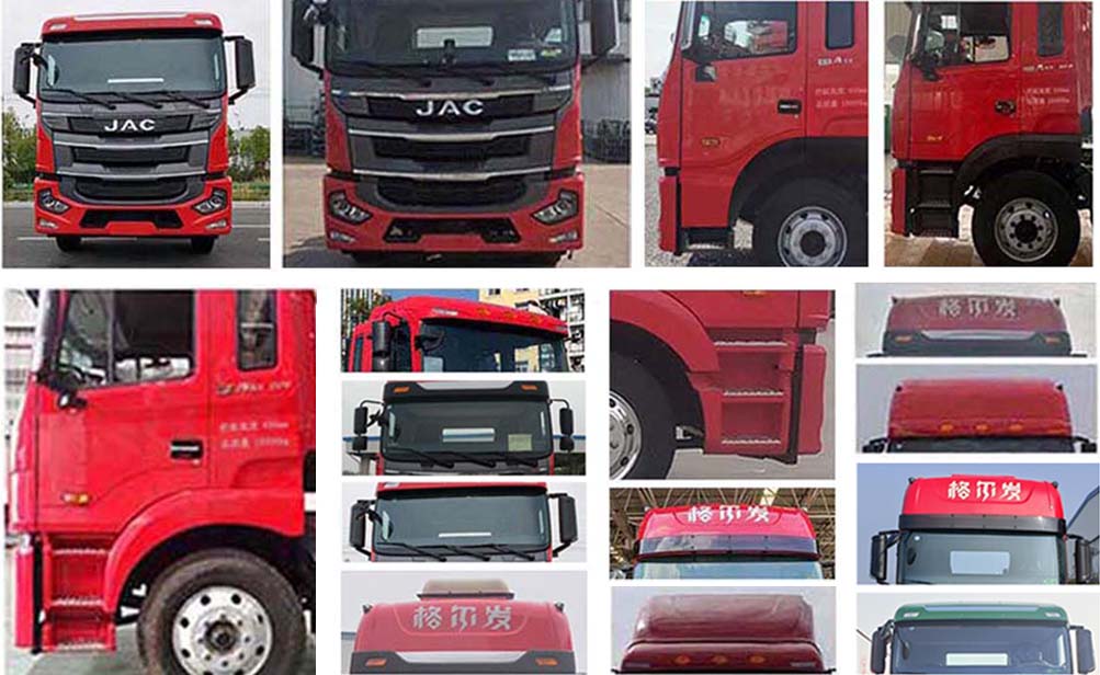 江淮牌HFC5181CCYP2K2A50S倉柵式運(yùn)輸車公告圖片