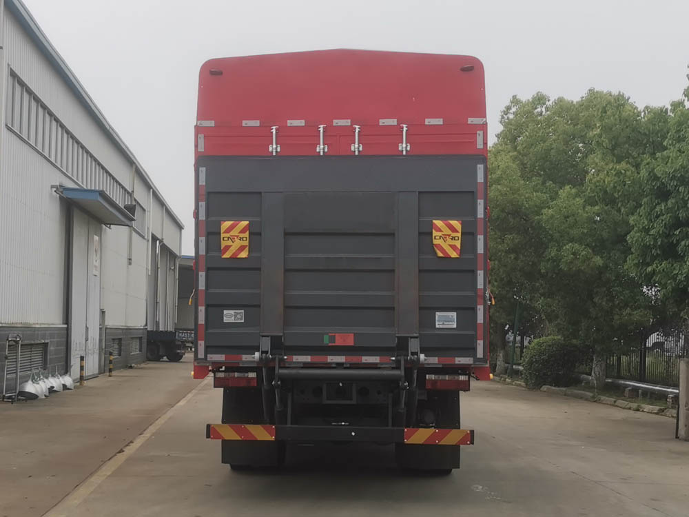 江淮牌HFC5181CCYP2K2A50S倉柵式運(yùn)輸車公告圖片