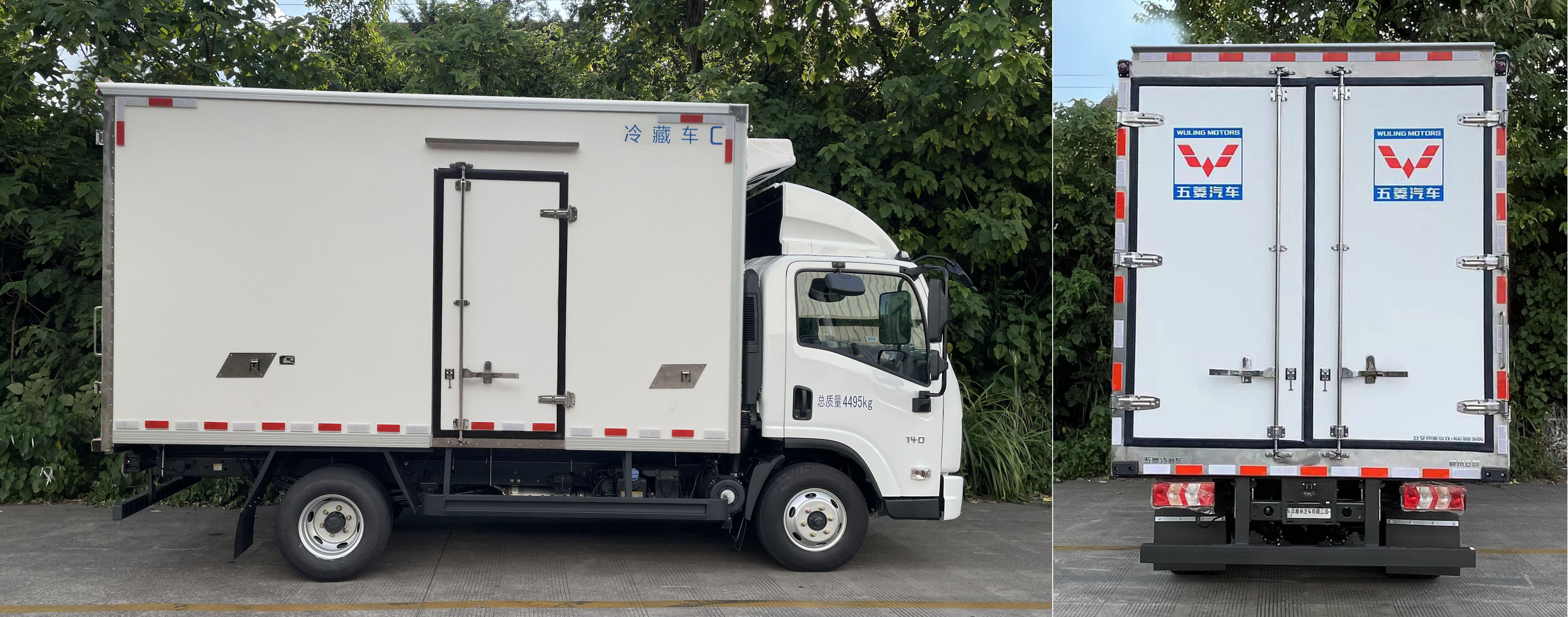 五菱牌LQG5041XLCL2AC冷藏車公告圖片