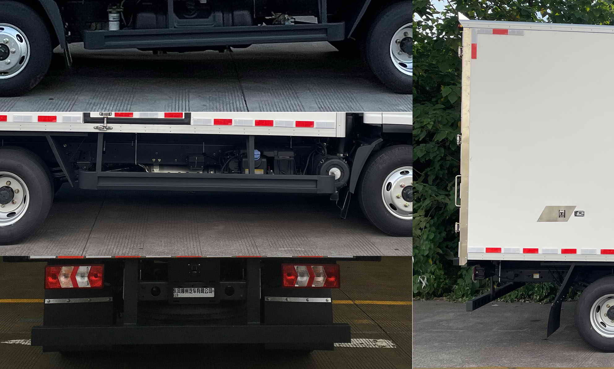 五菱牌LQG5041XLCL2AC冷藏車公告圖片