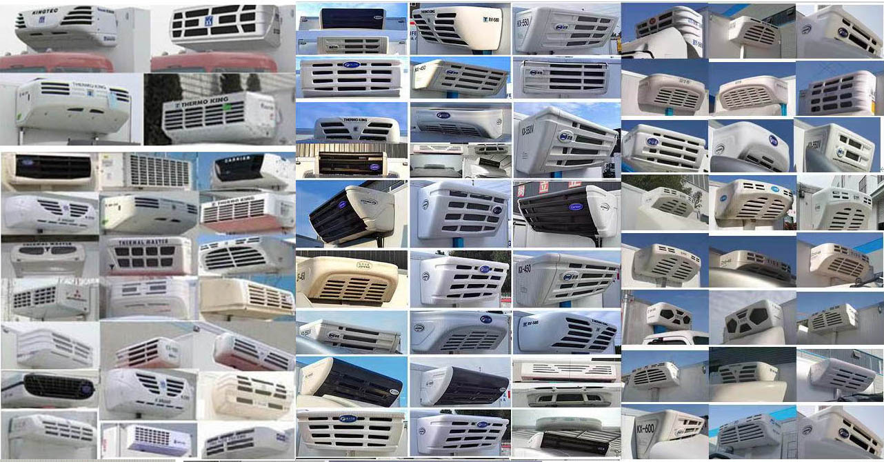 解放牌CA5042XLCP40K59L2E6A84冷藏車(chē)公告圖片