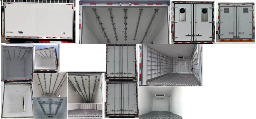 解放牌CA5042XLCP40K59L2E6A84冷藏車(chē)公告圖片