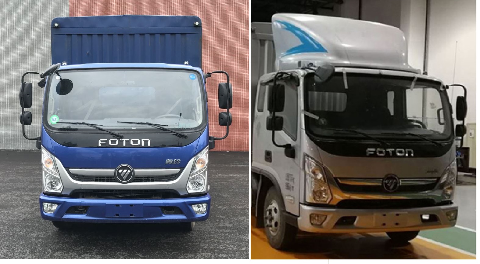 福田牌BJ5048CCY9JBA-AB2倉柵式運輸車公告圖片