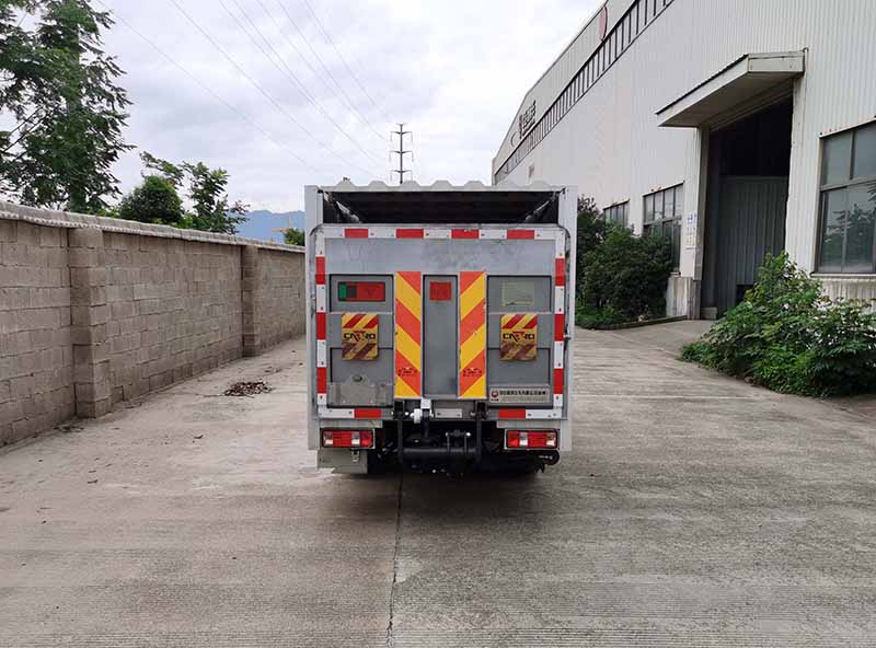中汽牌ZQZ5033XTYBEV純電動密閉式桶裝垃圾車公告圖片