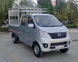 仓栅式运输车