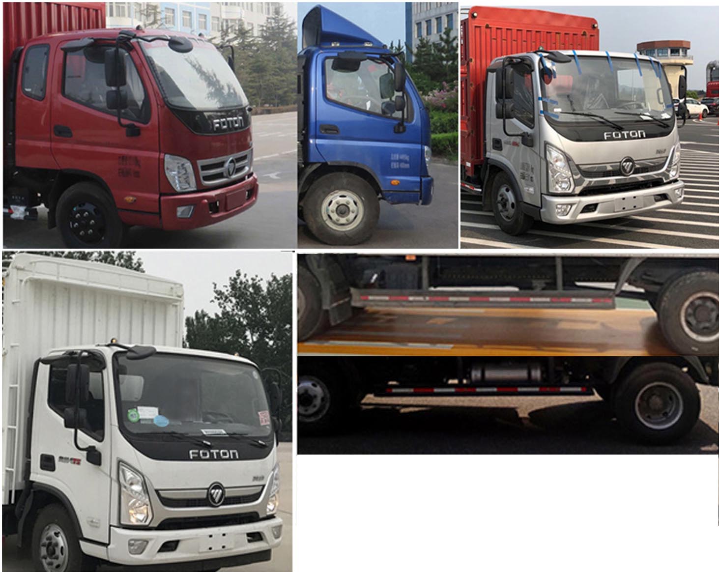 福田牌BJ5041CCY9JBA-AB1倉柵式運輸車公告圖片