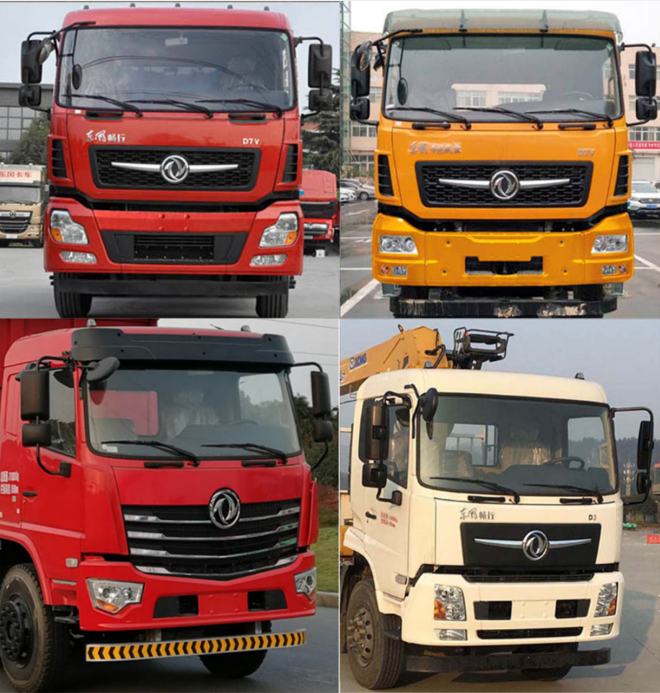 昊之天牌HTR5240JSQ隨車起重運輸車公告圖片