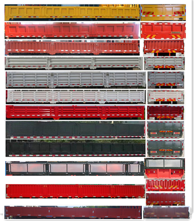 昊之天牌HTR5240JSQ隨車起重運輸車公告圖片