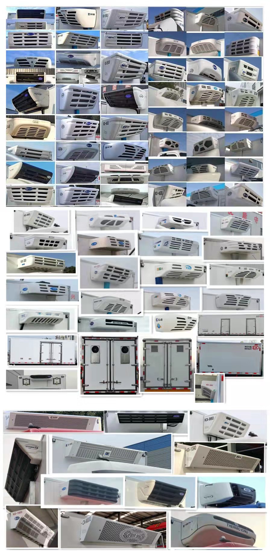 伴君長興牌AAA5045XLCZX6冷藏車公告圖片