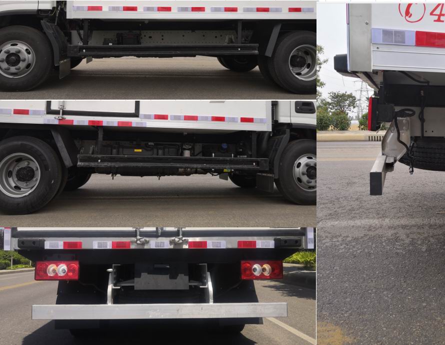 豫冰洋牌YBY5041XLC冷藏車公告圖片