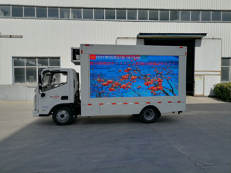 山通牌SGT5040XXC宣傳車公告圖片