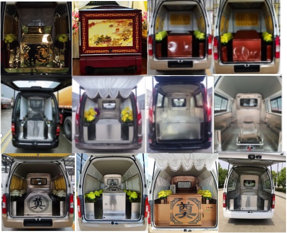 中衛(wèi)誠信牌AZW5030XBYG9殯儀車公告圖片