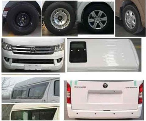 中衛(wèi)誠信牌AZW5030XBYG9殯儀車公告圖片