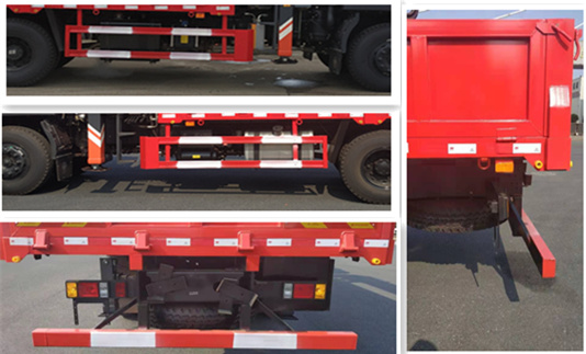 昊之天牌HTR5161JSQ隨車起重運(yùn)輸車公告圖片