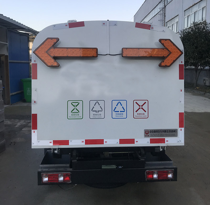 中汽牌ZQZ5031ZFJSA6分撿垃圾運(yùn)輸車公告圖片