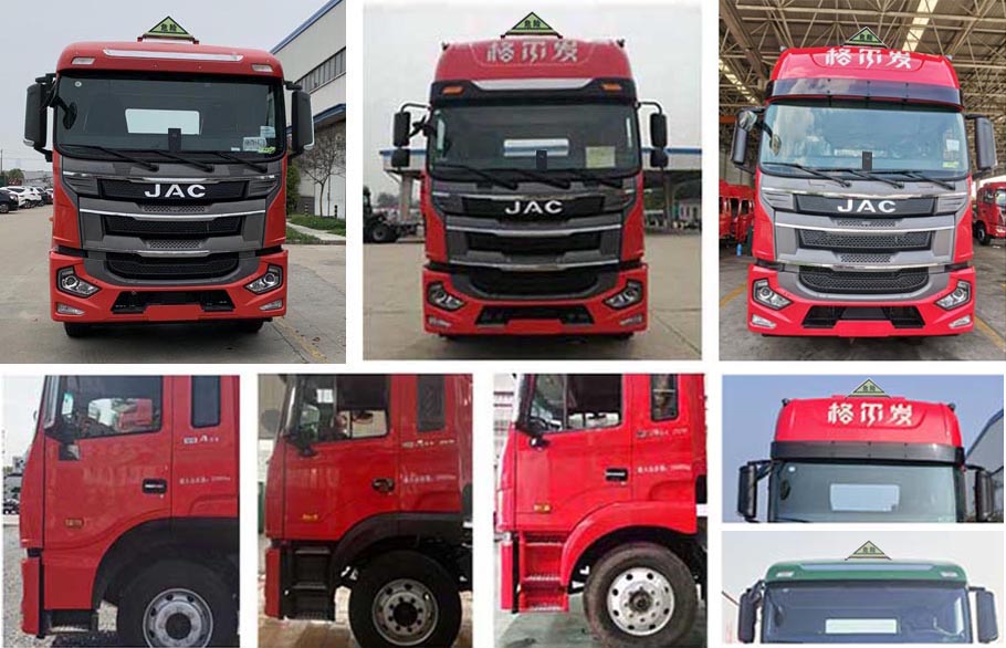 江淮牌HFC5181XRQP2K3A50S易燃氣體廂式運輸車公告圖片