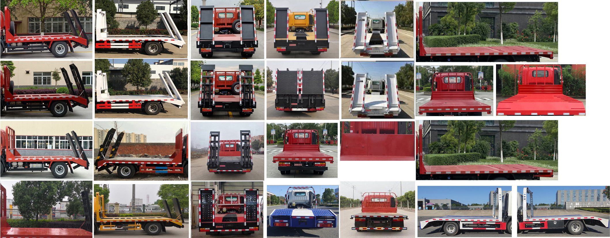 大運(yùn)牌CGC5041TPBHDD33F平板運(yùn)輸車公告圖片