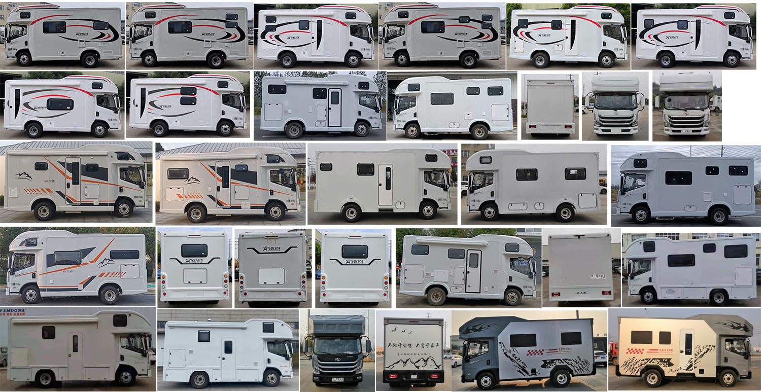 華專一牌EHY5056XLJSH旅居車公告圖片