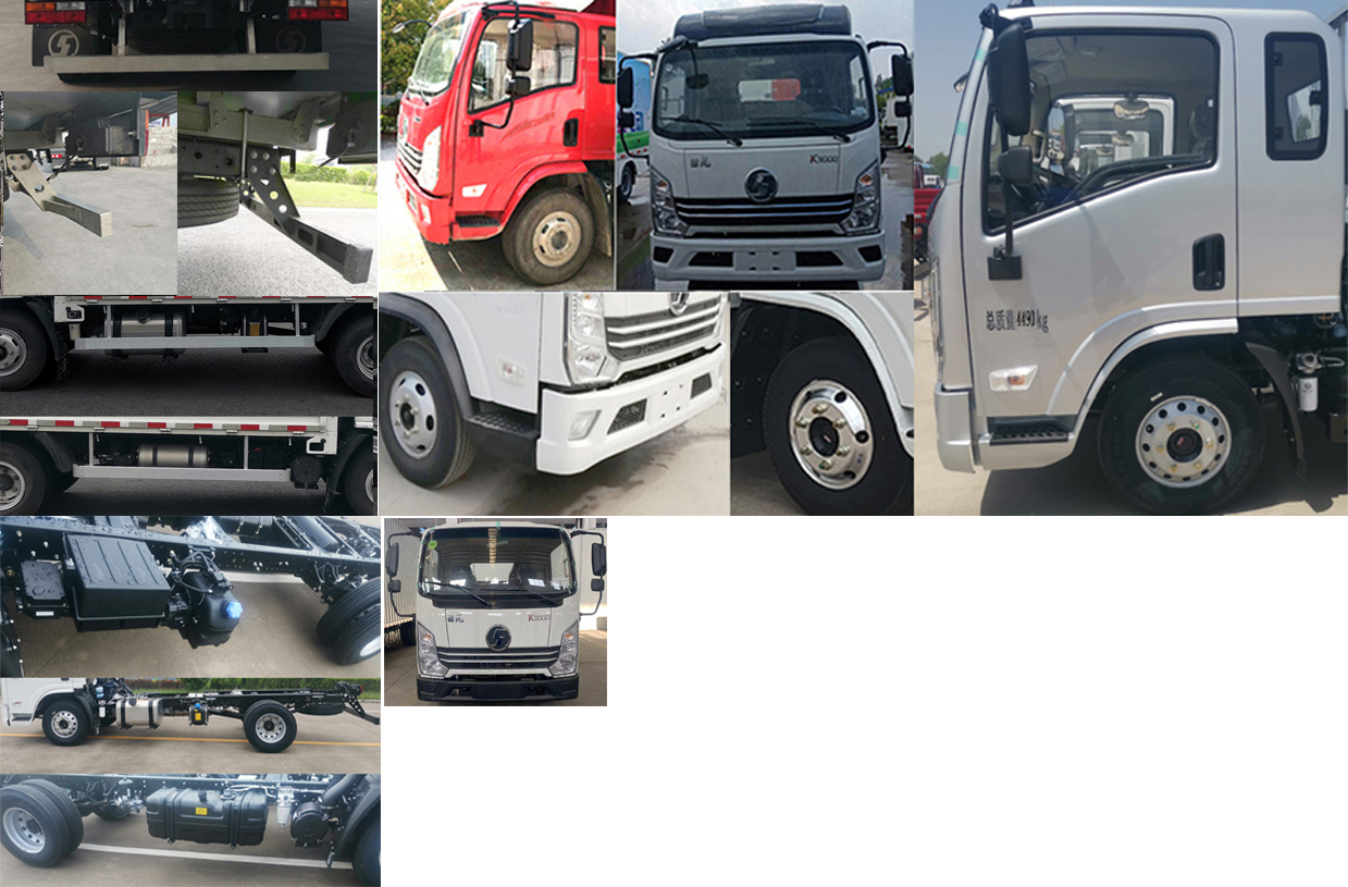 陜汽牌YTQ5041XXYKJ334廂式運(yùn)輸車(chē)公告圖片