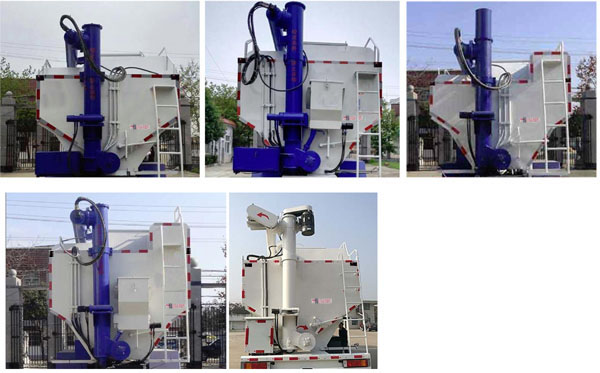 華通牌HCQ5185ZSLEQ6散裝飼料運(yùn)輸車公告圖片