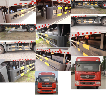 華通牌HCQ5185ZSLEQ6散裝飼料運(yùn)輸車公告圖片