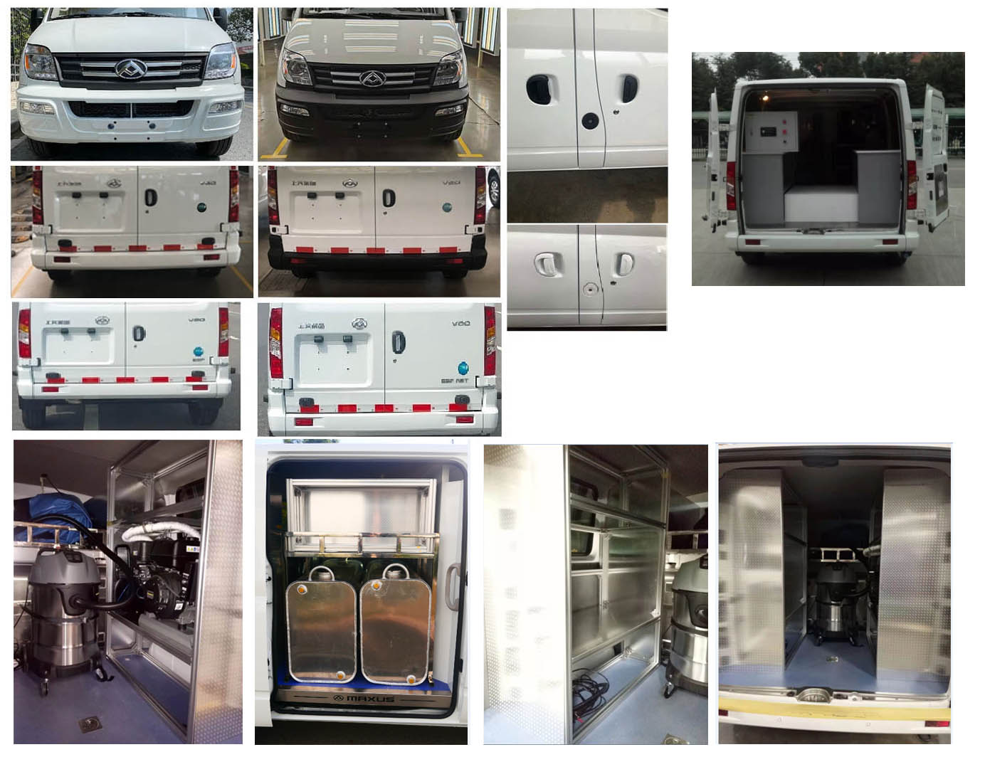 申馳牌SQL5040XJXA2DB-1檢修車公告圖片