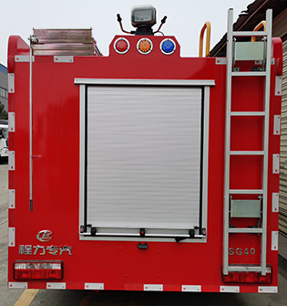 程力威牌CLW5100GXFSG40/DF水罐消防車公告圖片
