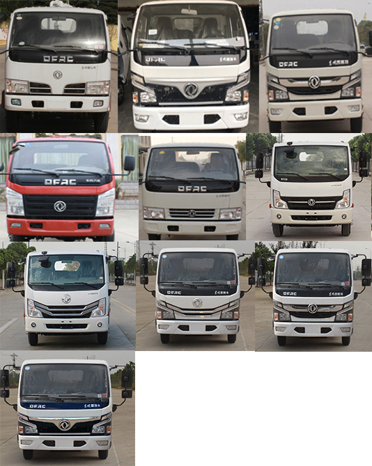 凱恒達(dá)牌HKD5071XCQEQ6雛禽運(yùn)輸車公告圖片