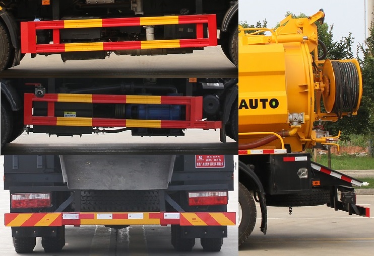 凱力風(fēng)牌KLF5140GQWE6清洗吸污車公告圖片