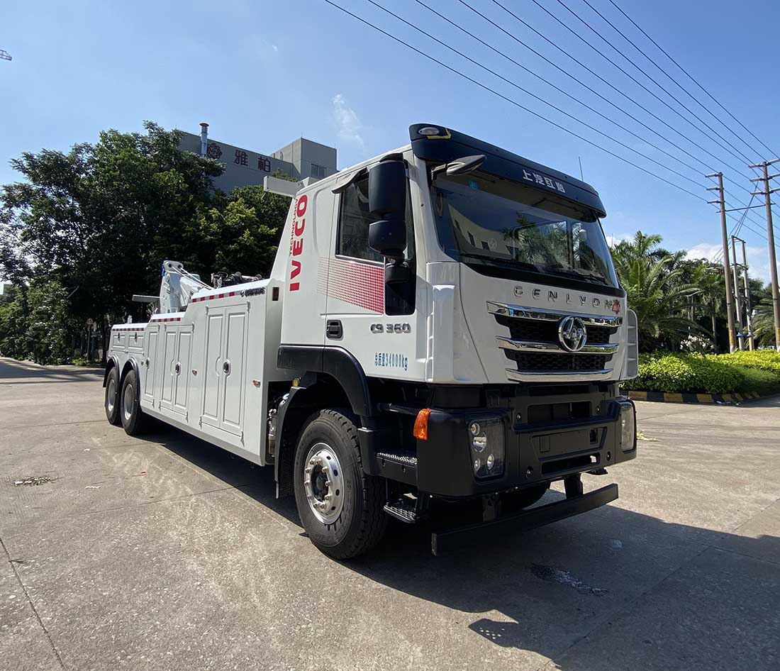 粤海牌YH5340TQZ396T清障车公告图片