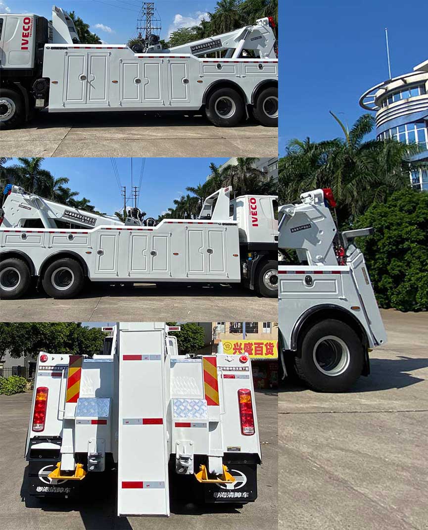 粤海牌YH5340TQZ396T清障车公告图片