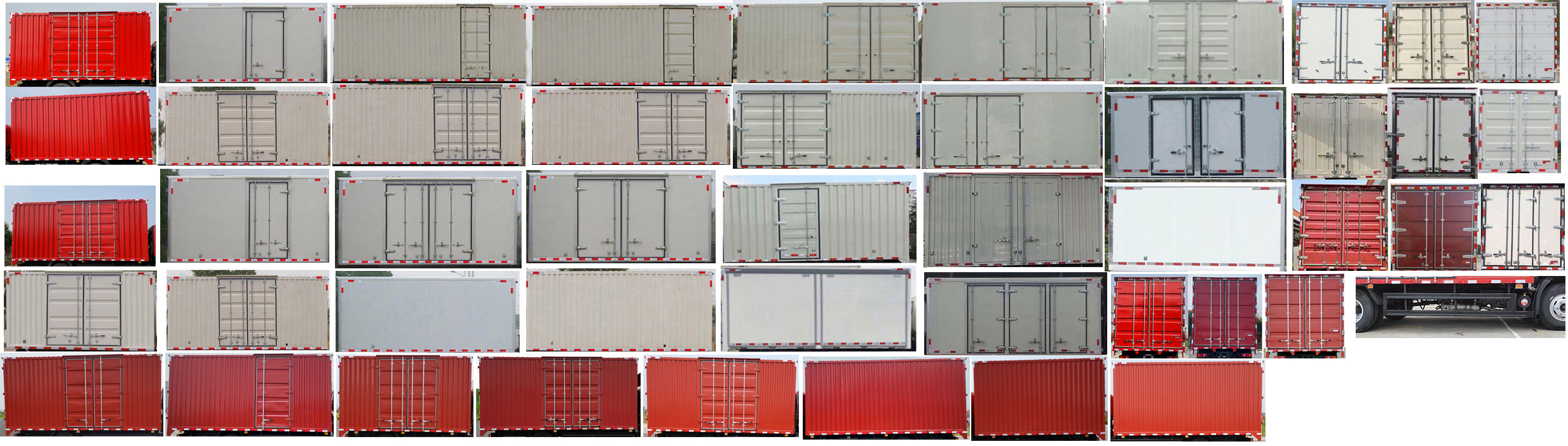 風(fēng)馳牌CJ5085XXYD6AB廂式運輸車公告圖片