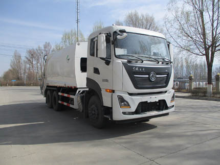 新路牌QXL5250ZYSDF6壓縮式垃圾車公告圖片
