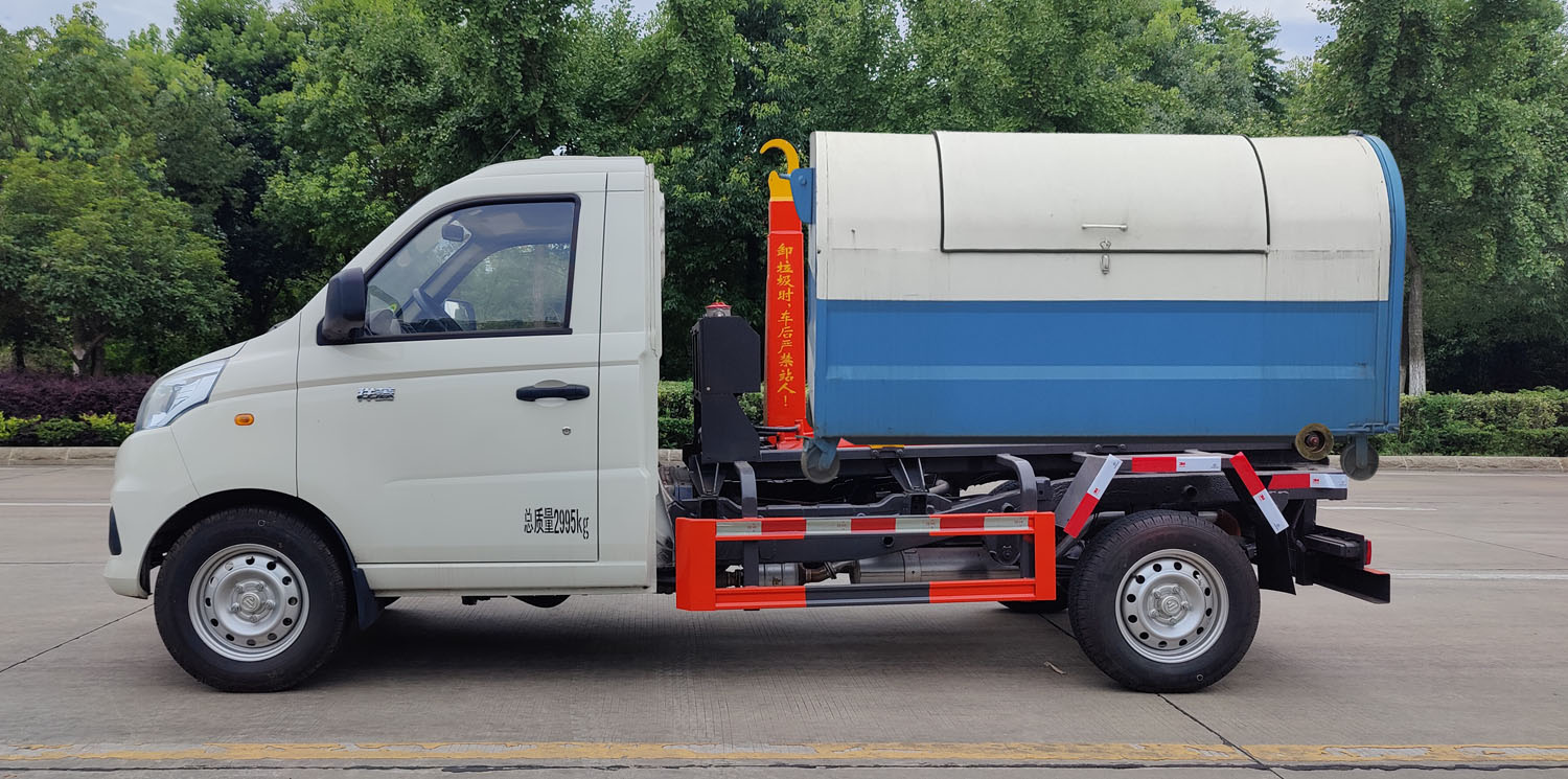 日途牌HTY5030ZXXB6車廂可卸式垃圾車公告圖片